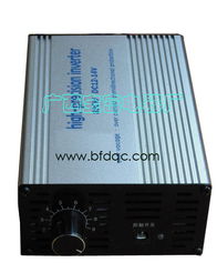 探寻中国渔业现代化之路 广西宝富电器厂与渔业机械的高清图鉴