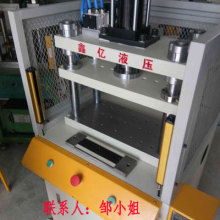 保定市南市区江力渔业机械厂 蛋白质分离器与射流器的行业革新者