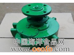 供应专业渔业增氧机齿轮箱 高效设备驱动水产养殖现代化